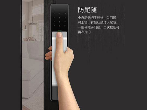 叶城24小时上门开锁公司